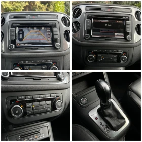 VW Tiguan 88900 км, 2.0TDI 177 к.с., ПЪЛНА СЕРВ. ИСТОРИЯ !!! - 34850 лв. / 17818.52 € - 40082468 15