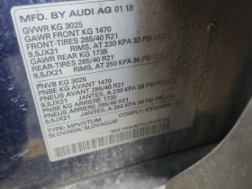 Audi Q7 * TECHNIK * CARFAX * ФИНАНСИРАНЕ - 26750 лв. / 13677.06 € - 98410306 7