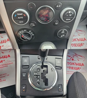 Suzuki Grand vitara 2.4i 4x4 Automatic CH-������-��� ����-������ | Mobile.bg � ����� ������ 11