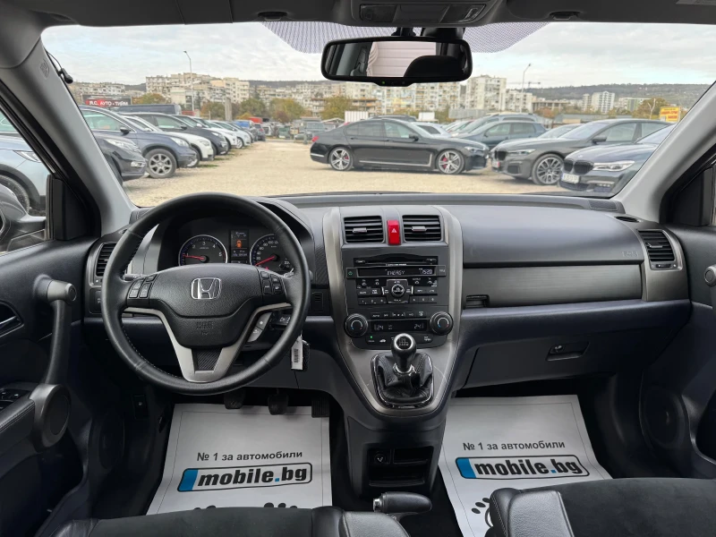 Honda Cr-v 2.2i-DTEC, снимка 9 - Автомобили и джипове - 47776934