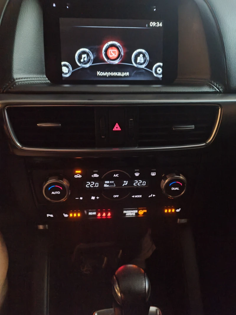 Mazda CX-5 FACELIFT , 2.2  4X4, снимка 13 - Автомобили и джипове - 51956791