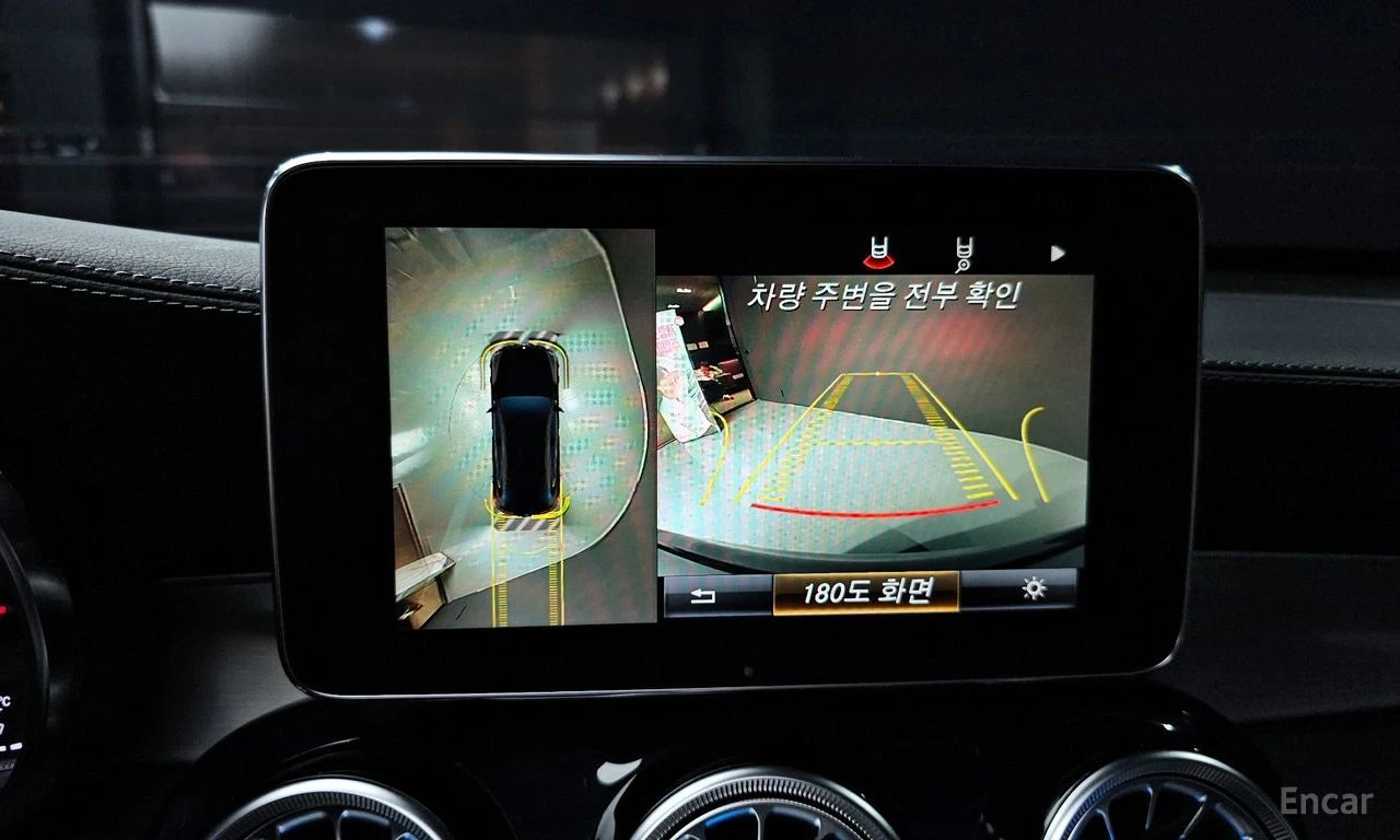 Mercedes-Benz GLC 300 COUPE* AMG* LINE* BURMESTER* �����* 360������* LAN | Mobile.bg � ����������� 9