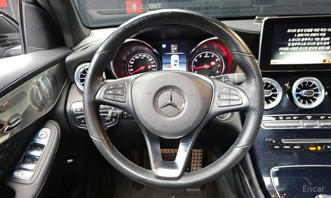 Mercedes-Benz GLC 300 COUPE* AMG* LINE* BURMESTER* �����* 360������* LAN | Mobile.bg � ����������� 7