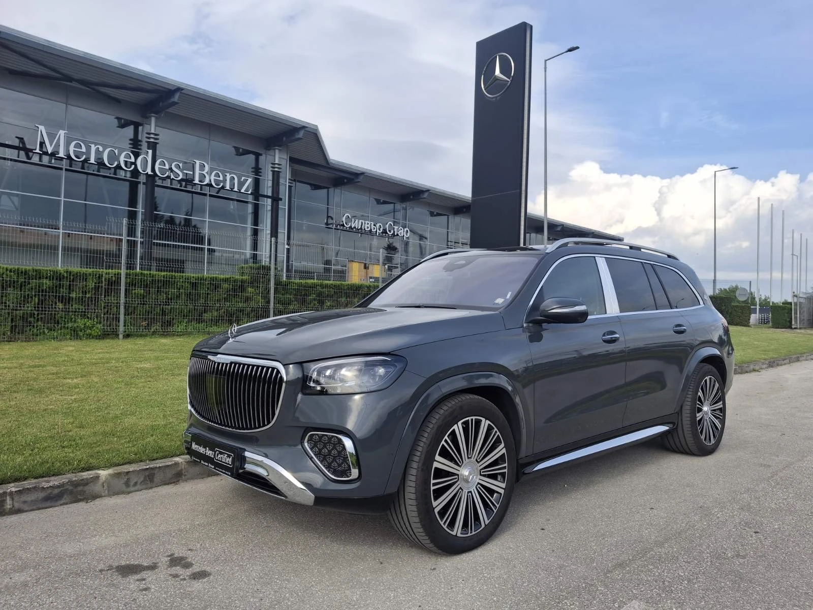 Mercedes-Benz GLS 600 Maybach 4MATIC
