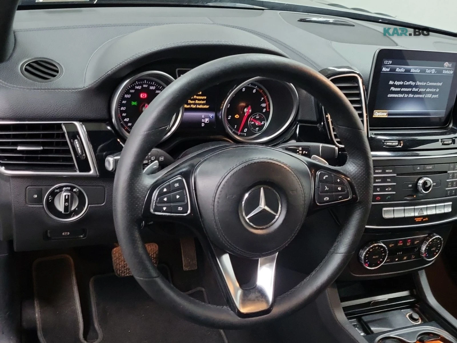 Mercedes-Benz GLS 4MATIC/360 VIEW/LANE DEPARTURE/DRIVER ASSIST, снимка 10 - Автомобили и джипове - 54722134