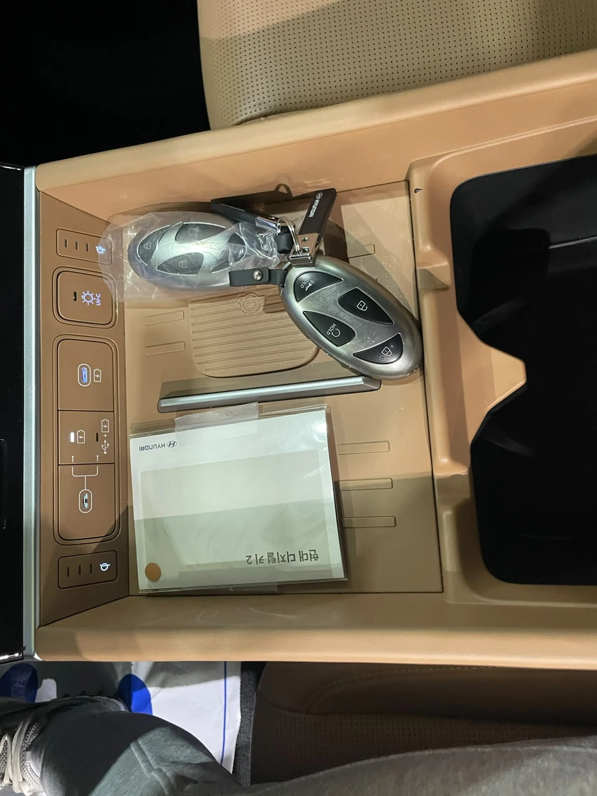 Hyundai Santa fe HEV 1.6 ! 2WD ! Calligraphy !, снимка 16 - Автомобили и джипове - 55277020