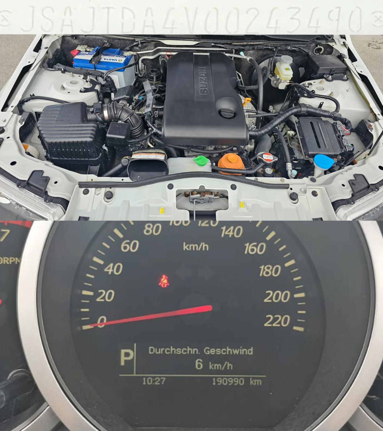 Suzuki Grand vitara 2.4i 4x4 Automatic CH-������-��� ����-������ | Mobile.bg � ����������� 17