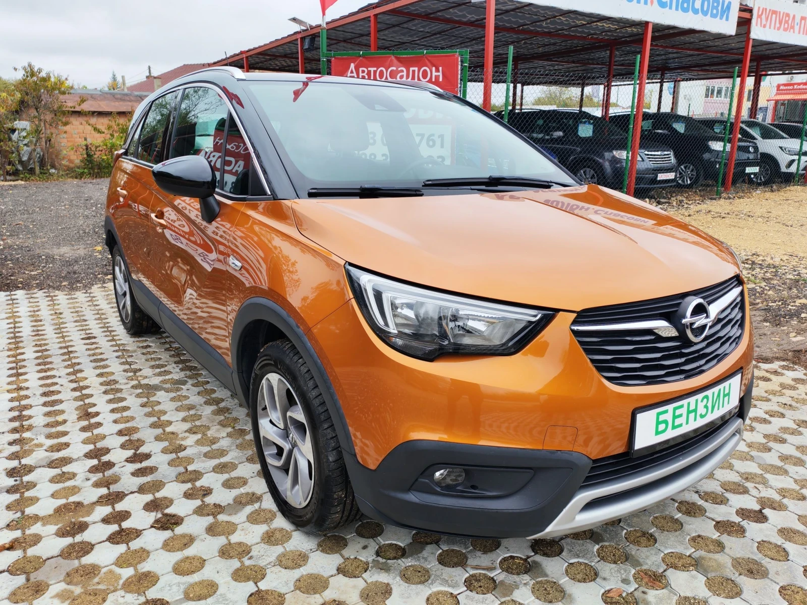 Opel Crossland X 1.2 ������ 110 �. �.  | Mobile.bg � ����������� 3