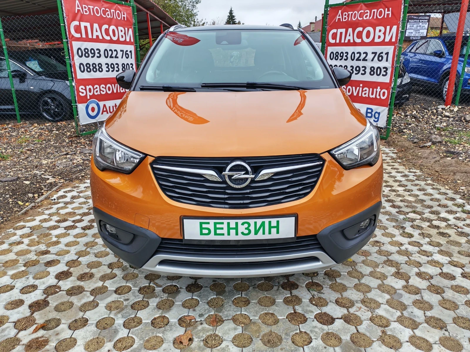 Opel Crossland X 1.2 Бензин 110 к. с. 