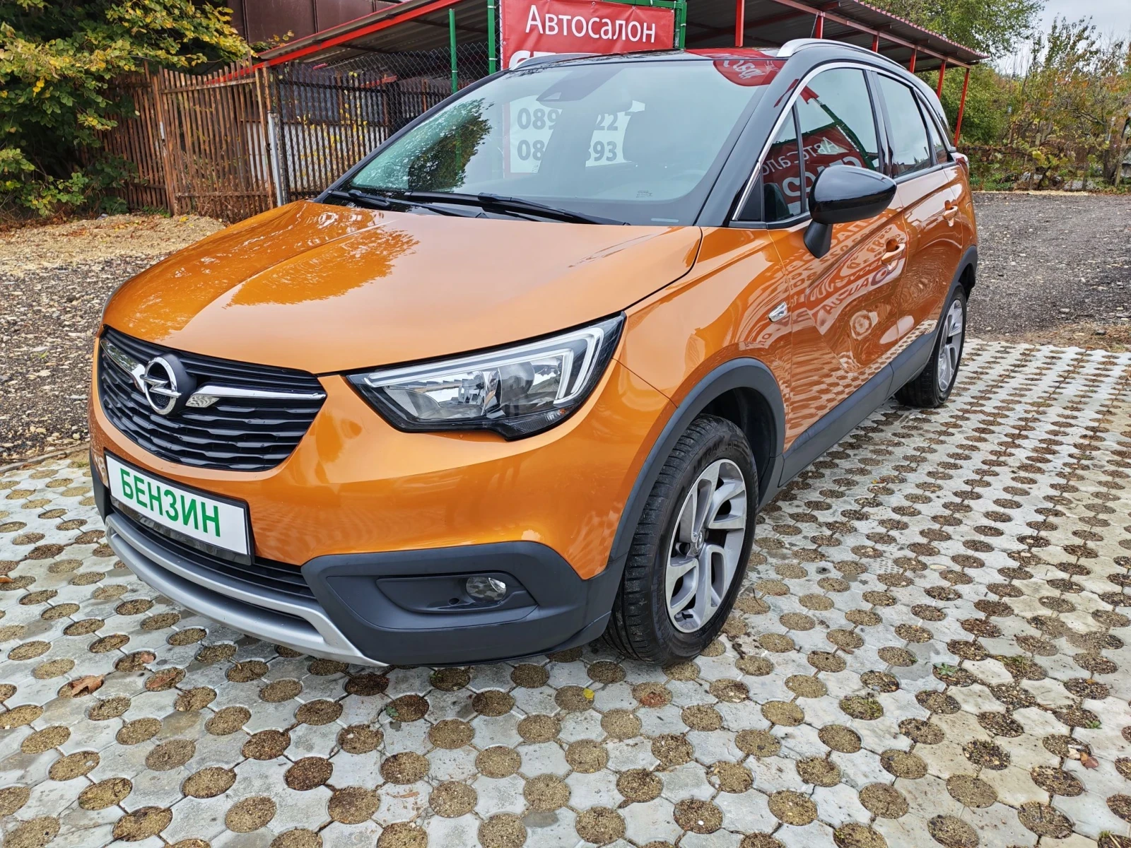 Opel Crossland X 1.2 ������ 110 �. �.  | Mobile.bg � ����������� 2