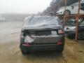 Land Rover Discovery DIZEL