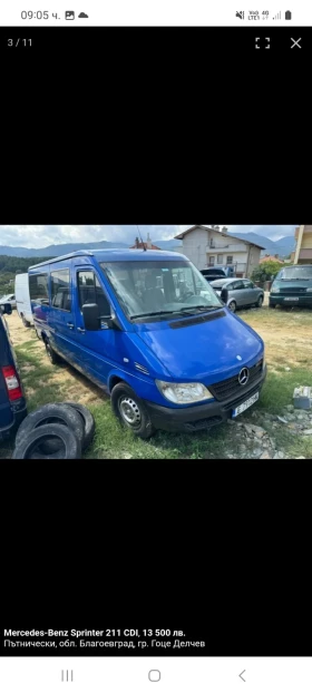 Mercedes-Benz Sprinter 211 | Mobile.bg    2