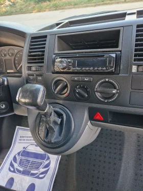 VW T5 2.5 TDI MAXI | Mobile.bg    10