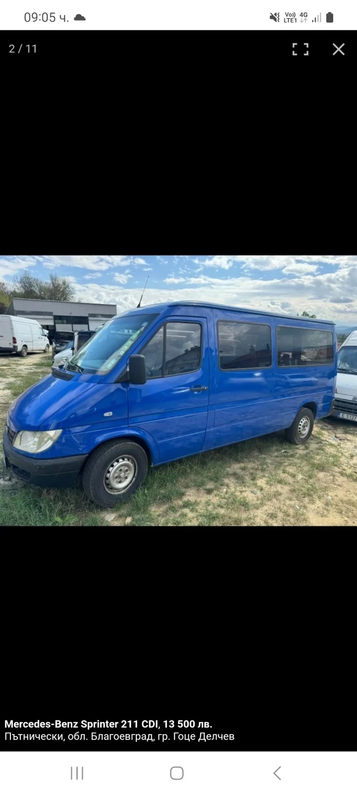 Mercedes-Benz Sprinter 211, снимка 4 - Бусове и автобуси - 48922356