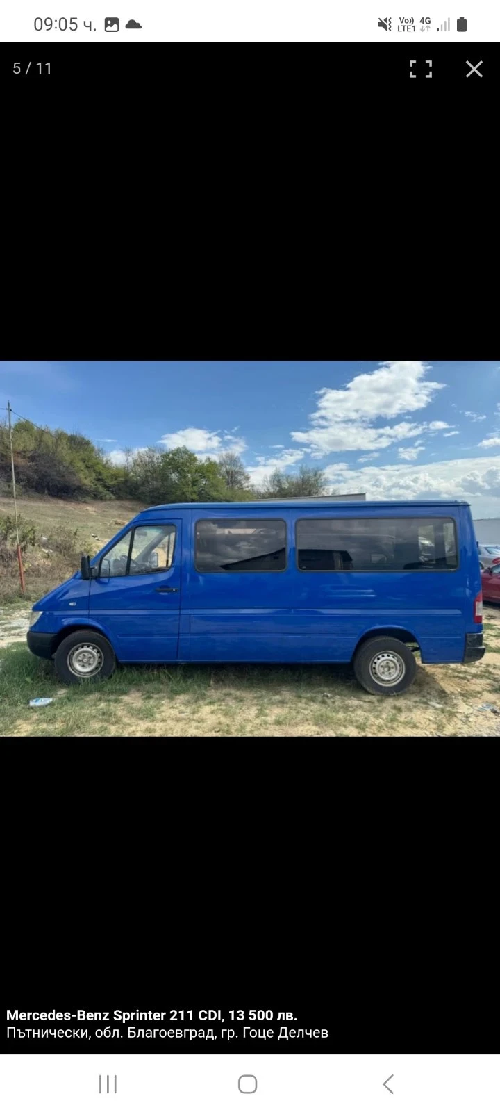 Mercedes-Benz Sprinter 211, снимка 5 - Бусове и автобуси - 48922356