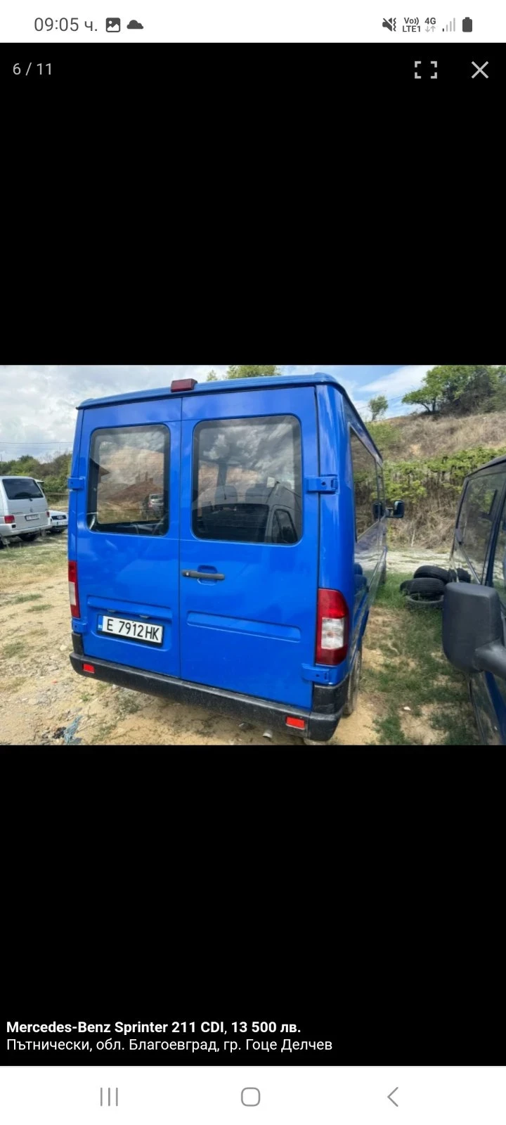 Mercedes-Benz Sprinter 211, снимка 3 - Бусове и автобуси - 48922356