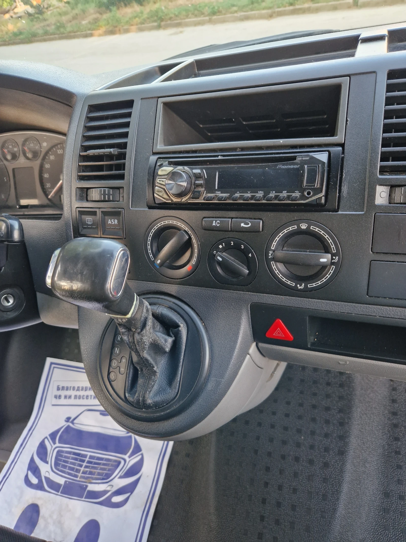VW T5 2.5 TDI MAXI - изображение 10