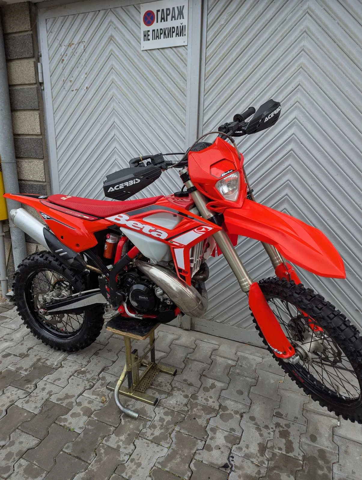 Beta Rr 300 - изображение 5