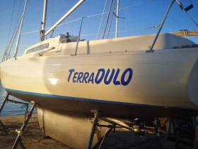 Ветроходна лодка Albin Marin Vega, снимка 4 - Воден транспорт - 53610482