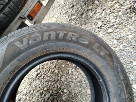  185/80R14 | Mobile.bg    6