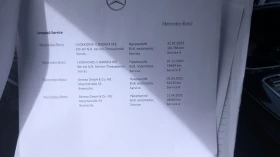 Mercedes-Benz E 400 D 4M 126хил км AMG/WIDE/DTR+ , снимка 12