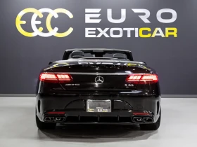 Mercedes-Benz S 63 AMG 4MATIC, снимка 6