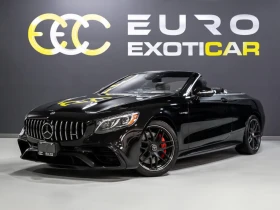 Mercedes-Benz S 63 AMG 4MATIC, снимка 1