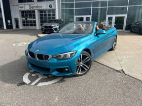 BMW 440 xDrive /Harman Kardon/HEAD UP / АВТОКРЕДИТ, снимка 14