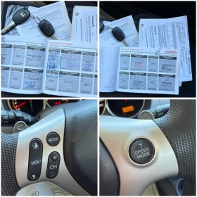 Honda Jazz 1.4i Automat, снимка 12