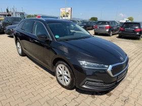 Skoda Octavia 2.0TDI AVTOMAT/NAVI EURO 6, снимка 4