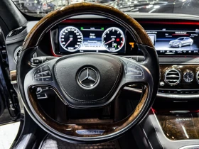 Mercedes-Benz S 600 V12 Maybach (X222), снимка 9