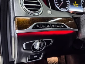 Mercedes-Benz S 600 V12 Maybach (X222), снимка 7