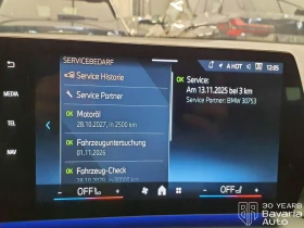 BMW 120 d Steptronic, снимка 11