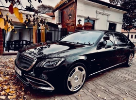     Mercedes-Benz Maybach S560 Facelift 