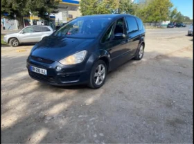 Ford S-Max 2.0  | Mobile.bg    7