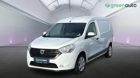 Dacia Dokker 1.5 dCi N1, Месечна вноска от 1140 лв. 1