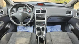 Обява за продажба на Peugeot 307 1.6HDI 90k.c. ~5 888 лв. - изображение 8