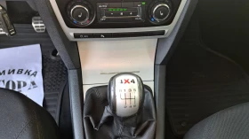 Обява за продажба на Skoda Octavia SCAUT  4x4 ~10 900 лв. - изображение 5
