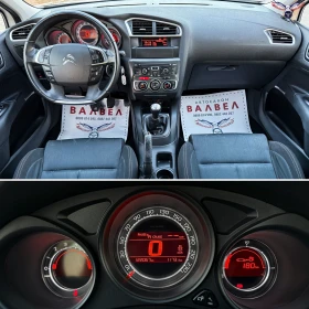 Citroen C4 * 1.6i* 120HP* CLIMA* EURO 5*  | Mobile.bg    14