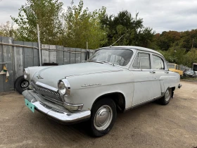Volga M 21 Много добро състояние 