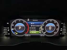 Skoda Superb 2.0TDI 150к.с * L&K* 114000км - 44000 лв. / 22496.84 € - 64344452 13