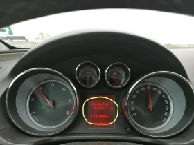 Opel Insignia | Mobile.bg � ����� ������ 16