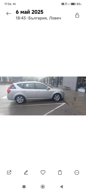 Kia Ceed - 6100 € / 11930.56 лв. - 51817588 3