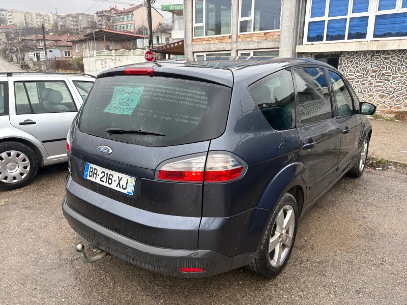 Ford S-Max 2.0 , снимка 3 - Автомобили и джипове - 49251098