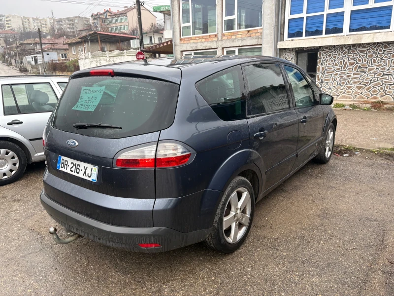 Ford S-Max 2.0 , снимка 1 - Автомобили и джипове - 49251098