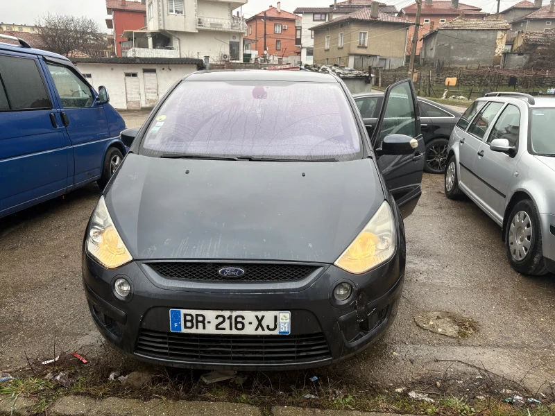 Ford S-Max 2.0 , снимка 2 - Автомобили и джипове - 49251098