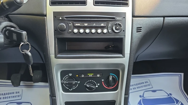 Peugeot 307 1.6HDI 90k.c., снимка 11 - Автомобили и джипове - 50841310