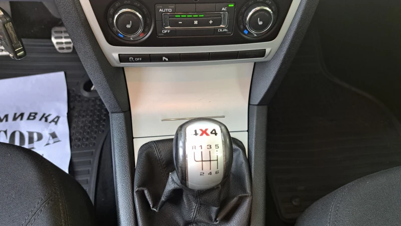 Skoda Octavia SCAUT  4x4, снимка 6 - Автомобили и джипове - 51295477
