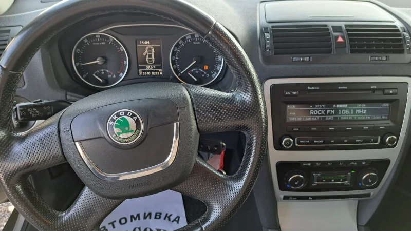 Skoda Octavia SCAUT  4x4, снимка 13 - Автомобили и джипове - 51295477