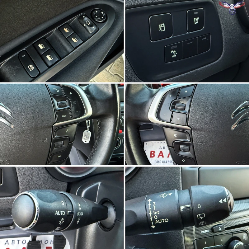 Citroen C4 * Бензин* Клима* EURO 5* , снимка 13 - Автомобили и джипове - 51477390